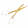 Hemline Gold Embroidery Scissors 12.5cm/5in