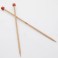 KnitPro Basix Birch 25cm Single Pointed Needles