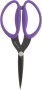 Karen Kay Buckley Perfect Scissors 7.5- inch