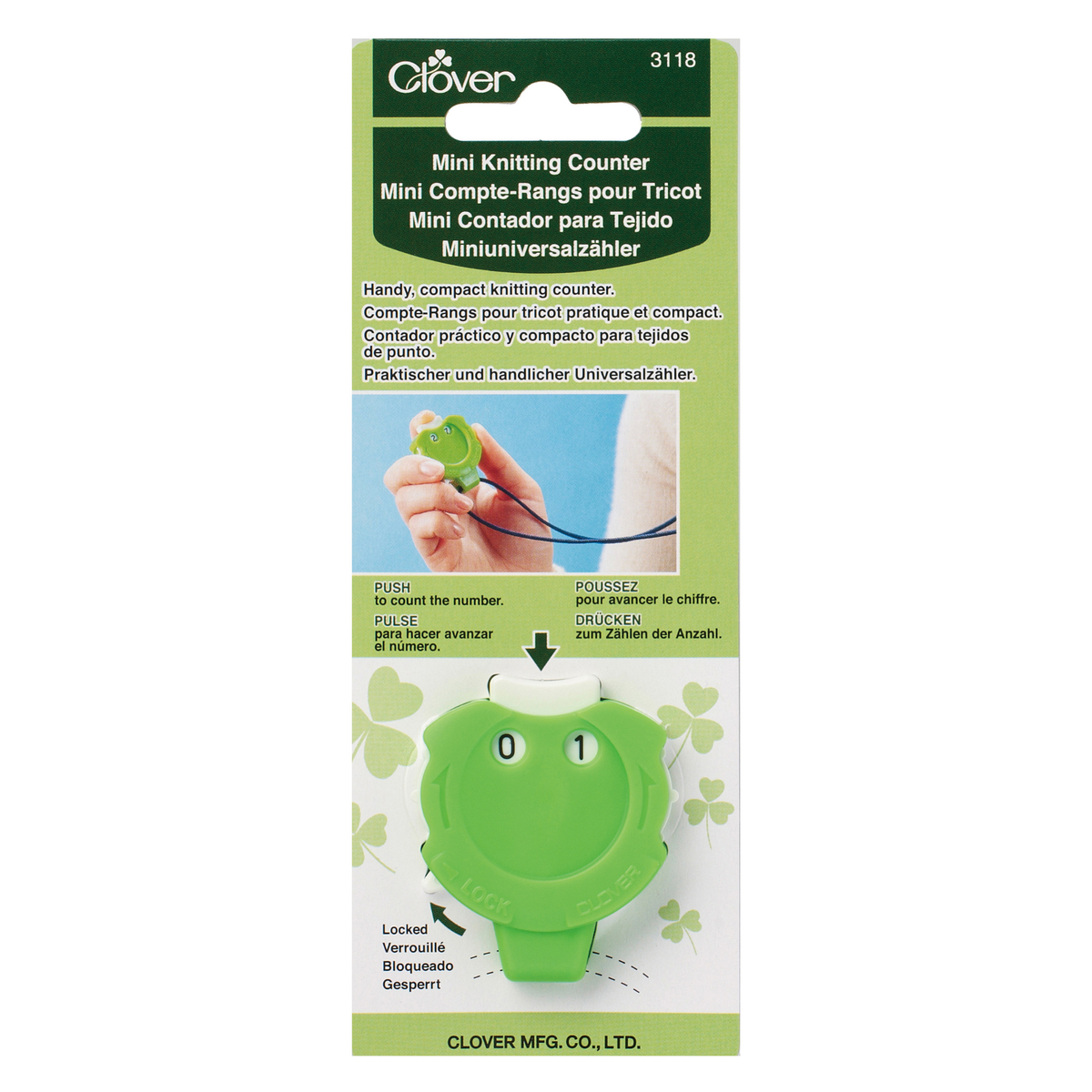 Knitting Row Counter - Kacha-Kacha: Mini