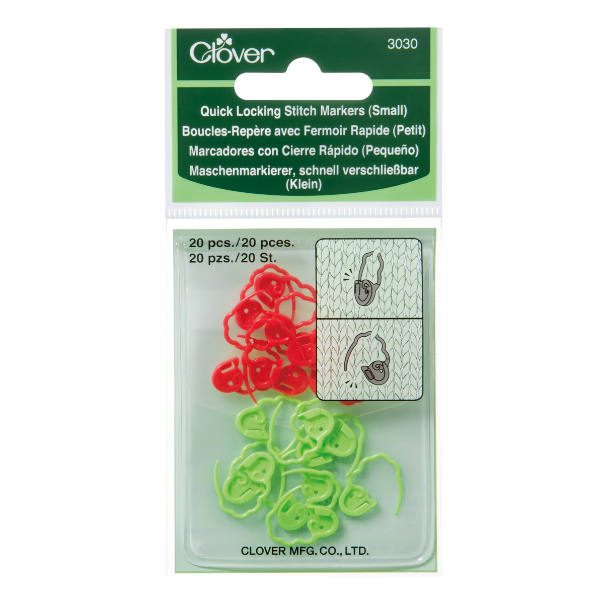 Quick Locking Stitch Marker: Small