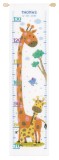 Vervaco Counted Cross Stitch Kit - Height Chart - Giraffe