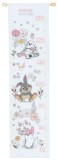 Vervaco Counted Cross Stitch Kit - Disney - Little Dalmatian