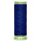 Gutermann Topstitch 30m Electric Blue