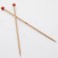 KnitPro Basix Birch 35cm Single Pointed Needles