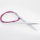 KnitPro Nova 25cm Fixed Circular Needle