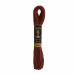 Anchor Tapestry Wool 10m Col.9624 Brown