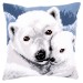 Vervaco Cross Stitch Cushion Kit - Polar Bear