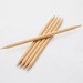 KnitPro Basix Birch 20cm Double Pointed Needles