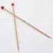 KnitPro Basix Birch 35cm Single Pointed Needles